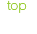 トップ